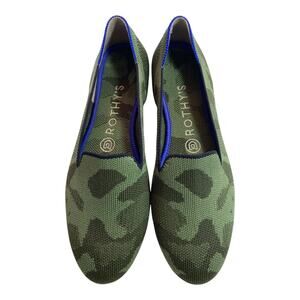 Rothy's "The Loafer"  Olive Camo Green Sz 7 Camouflage Ballet Flat Shoes